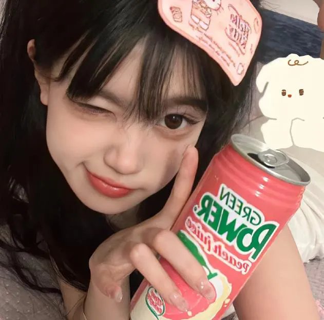 残酷